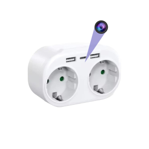 Tinklo šakotuvas slapta vaizdo kamera